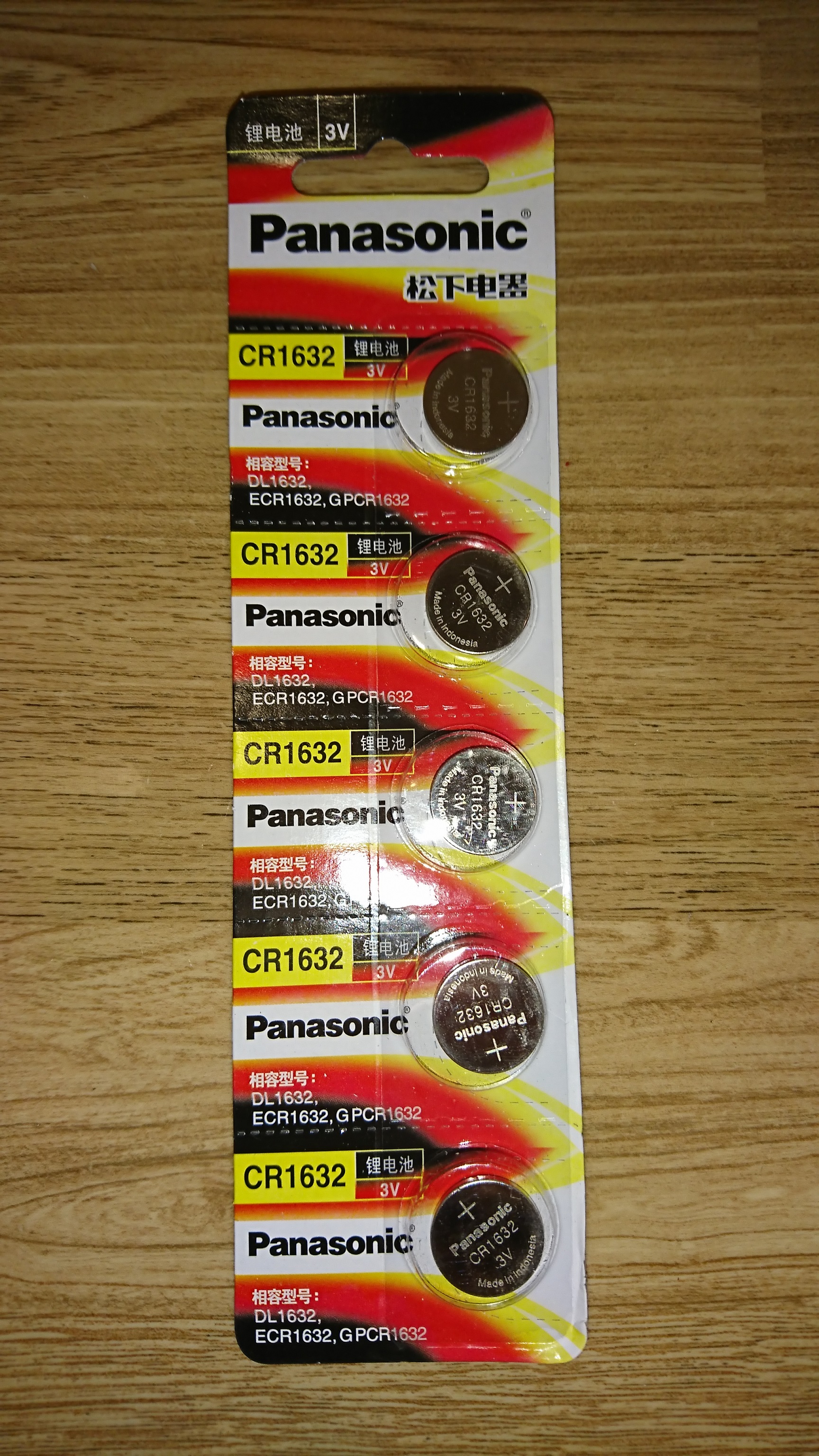 HCM - Pin cúc áo cr1632 panasonic vỉ 5 viên