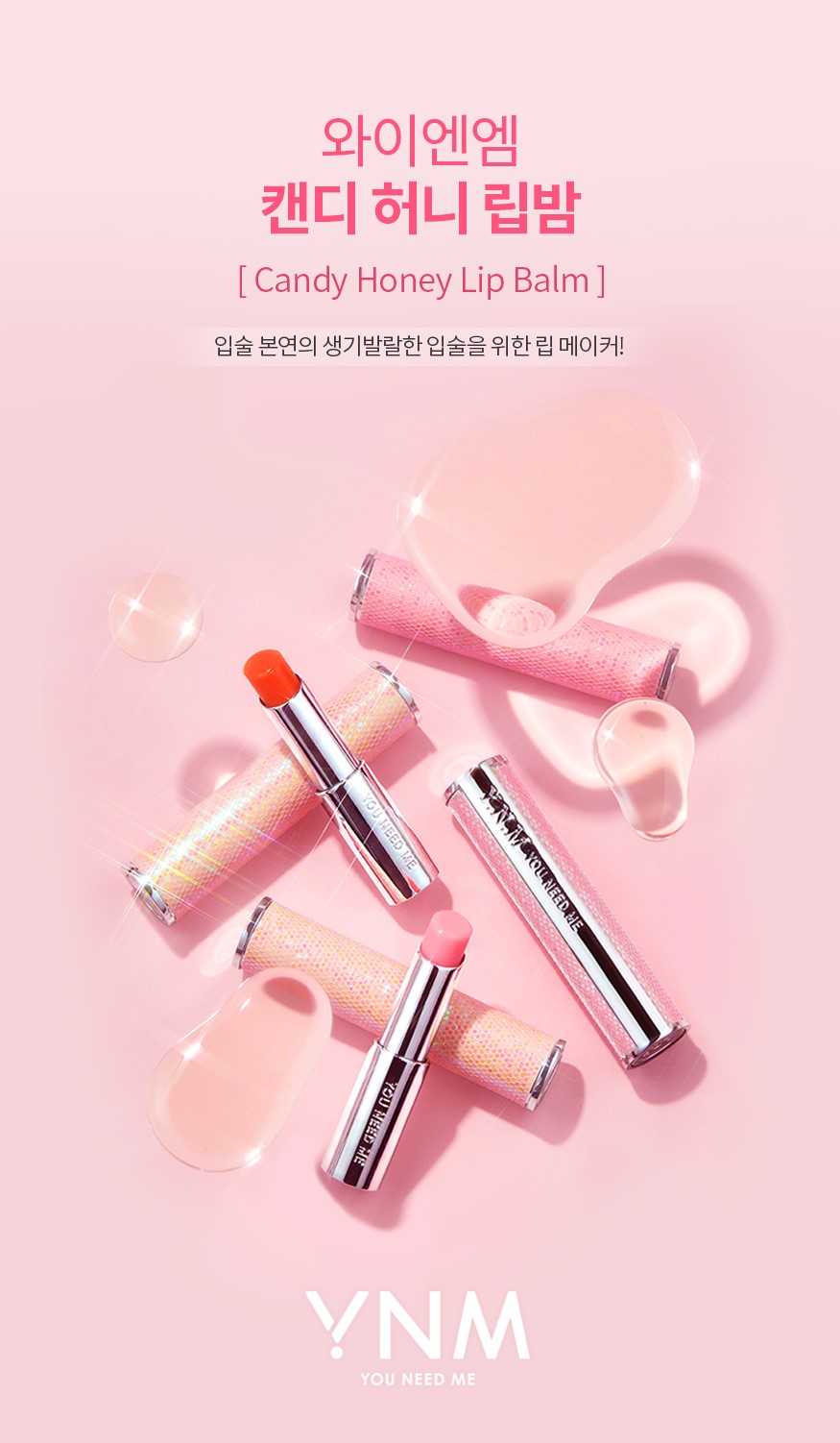 Son Dưỡng Môi YNM Candy Honey Lip Balm