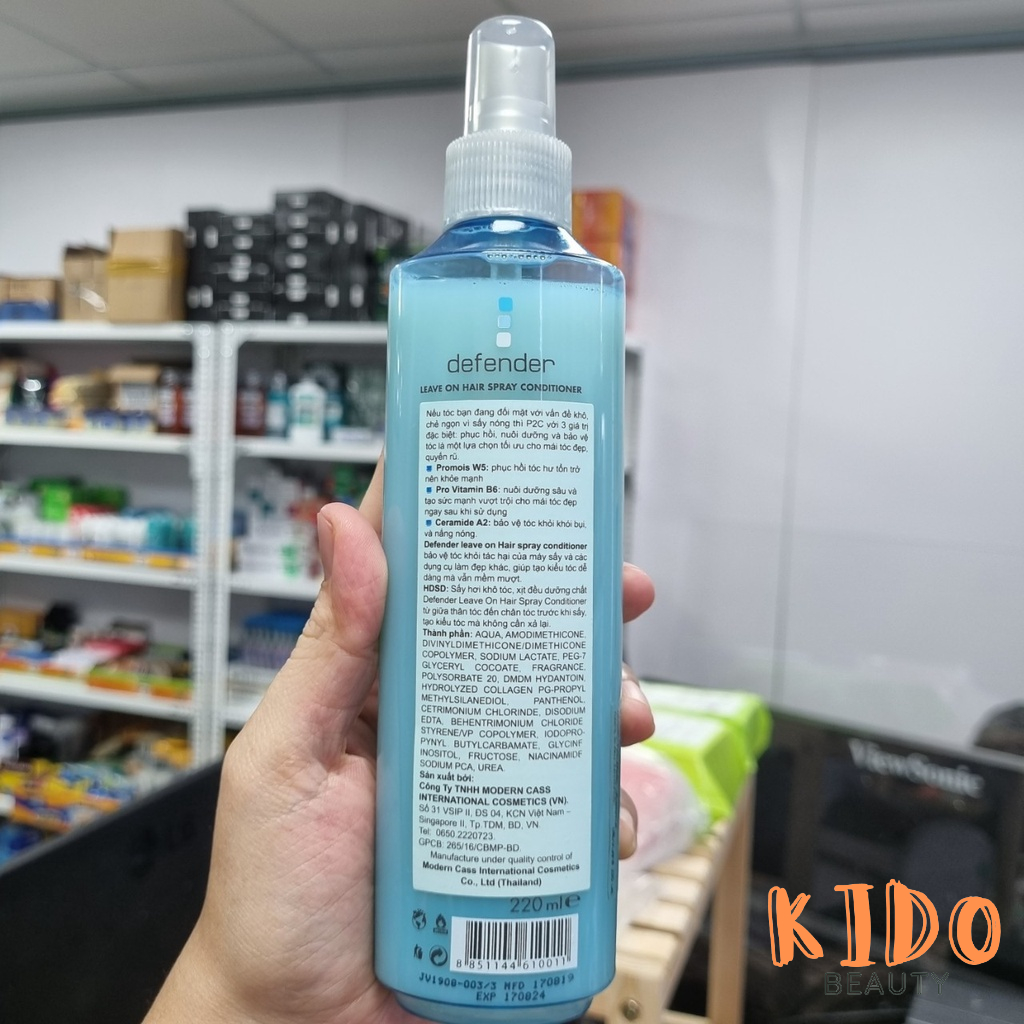 DCASH INTOUCH Keratin & Hyaluron | Vitamin E Perfecting | Defender Leave On 220ml