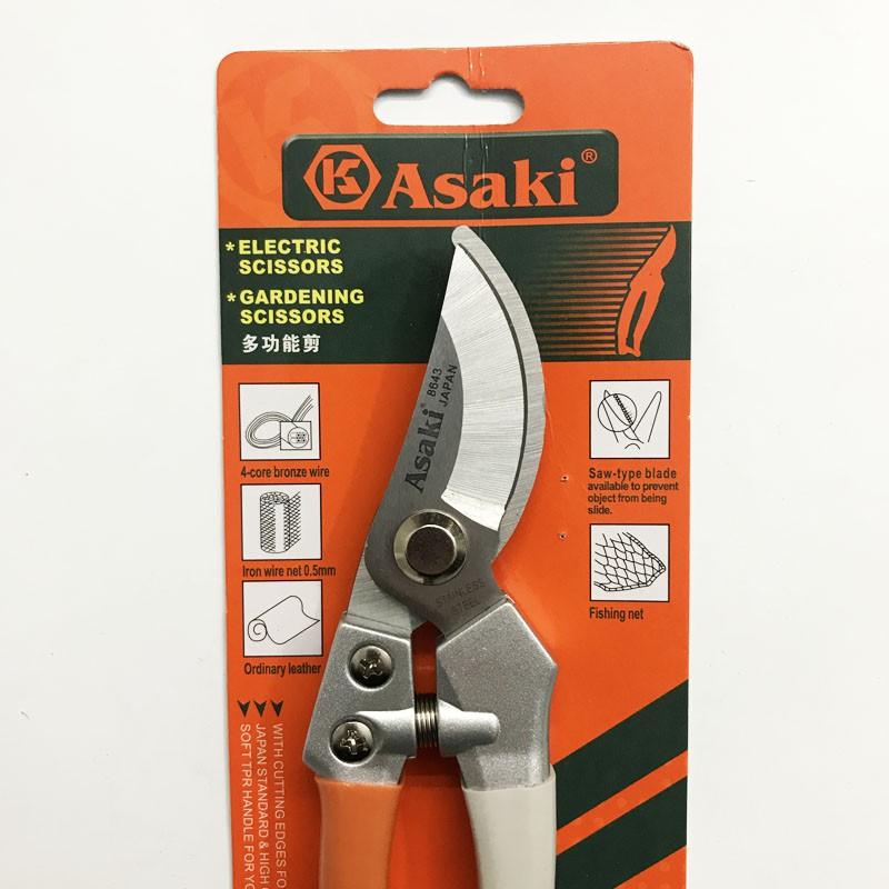 Kéo cắt cành Asaki AK-8643 C2-8inch (Cam)