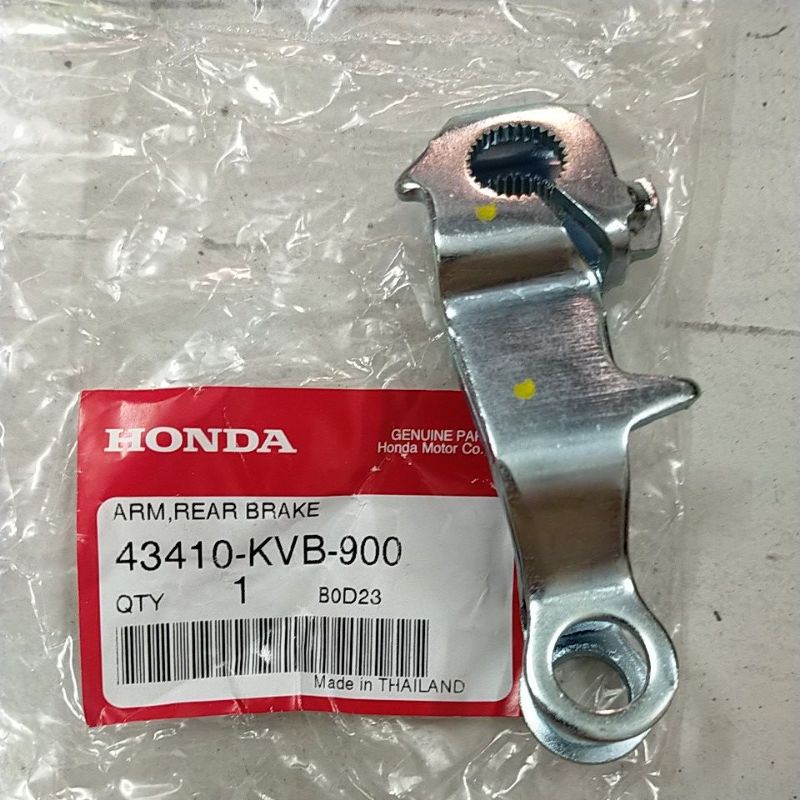 Bát thắng sau (Càng thắng) Honda AB Air Blade 110/ Vision/ Click 110