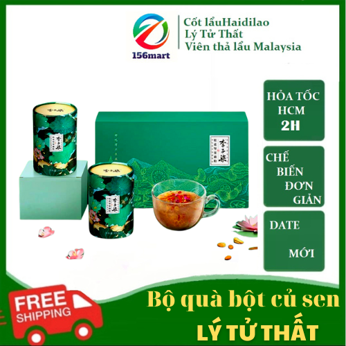 Hộp quà bột củ sen lý tử thất hạn 01/01/2025
