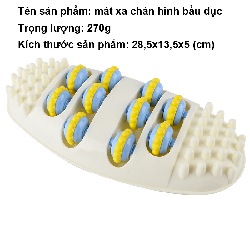 Dụng cụ mát xa lòng bàn chân
