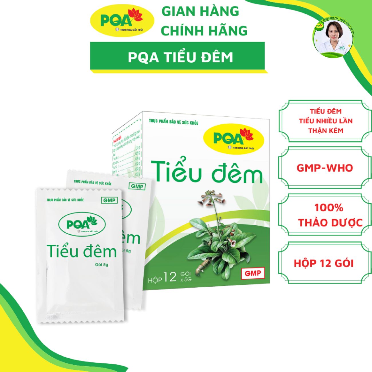 PQA nocturia help cowboy kidney tonic, support symptomatic relief of nocturia several times due to kidney weak for urination many times