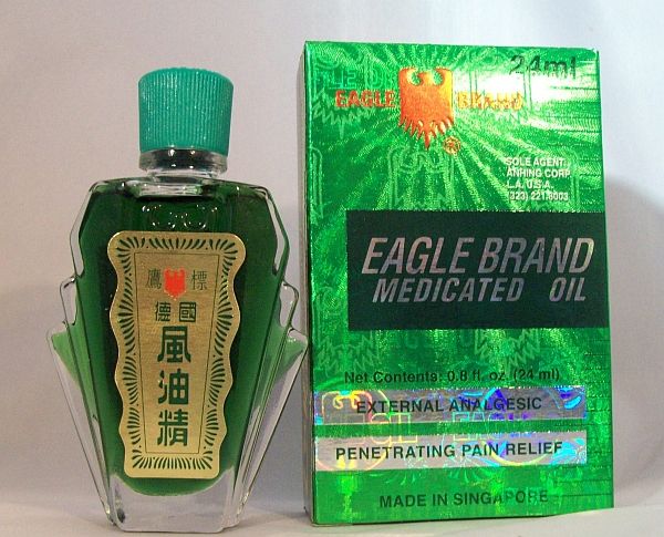 DẦU GIÓ XANH CON Ó 2 NẮP CỦA MỸ 24ml