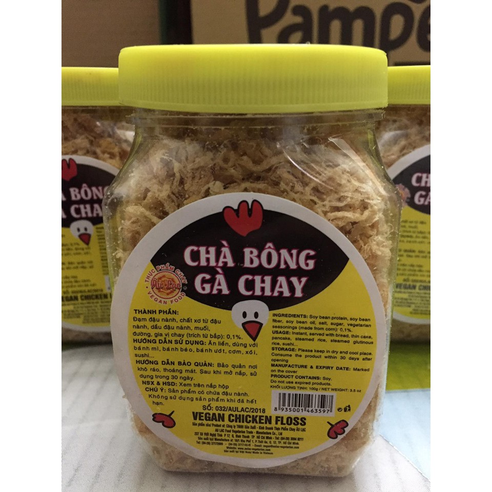 Chà bông gà chay âu lạc ngon bổ rẻ - hủ 100g date 2021 - 1 hủ