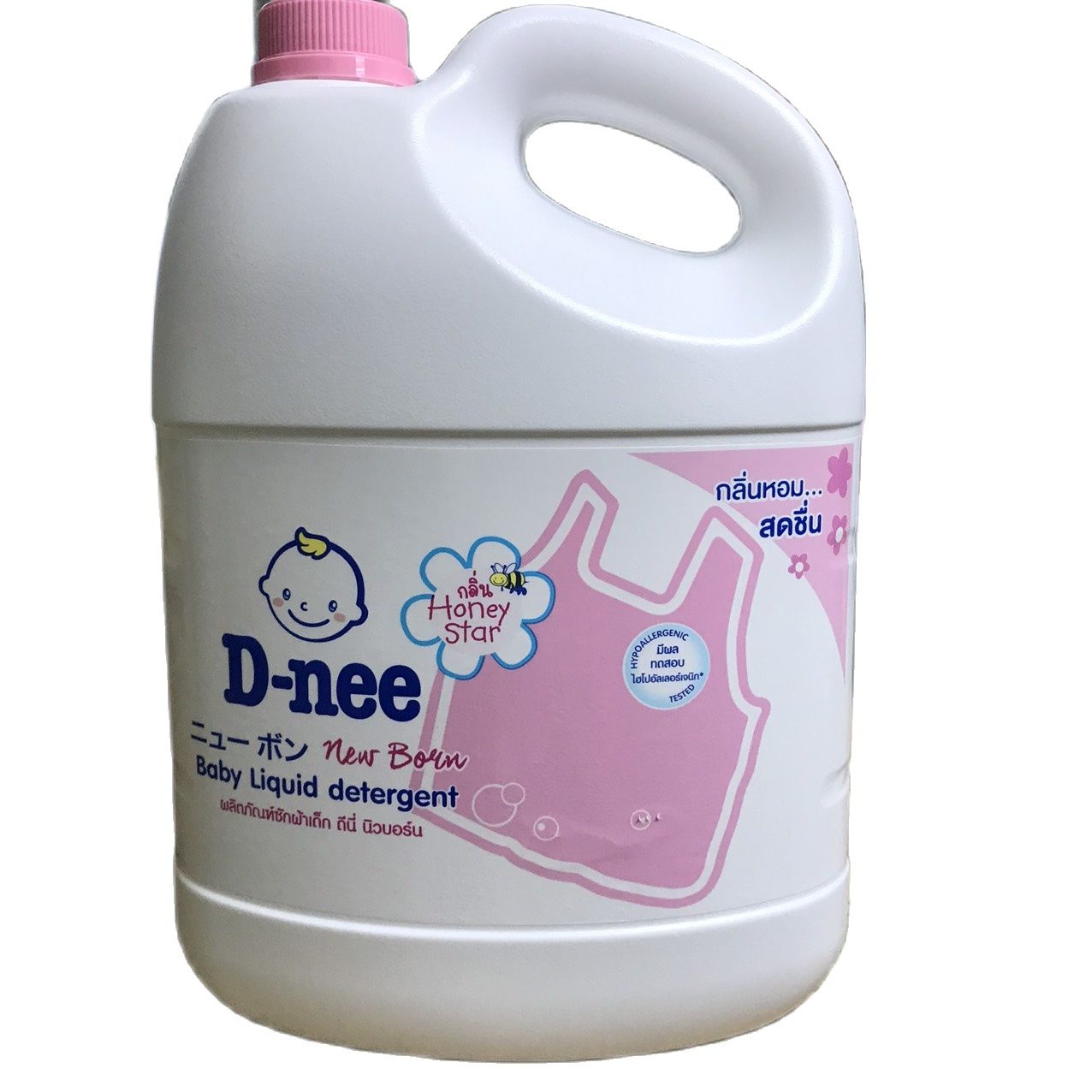 [HCM] NƯỚC GIẶT LÀM MỀM VẢI DNEE THÁI LAN 3000ml - MÀU HỒNG