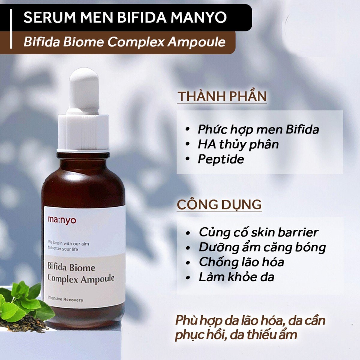 Manyo Ma: Nyo ALAC niacin 2.0 essence bifida biome complex ampockets GLAC whitening Vita