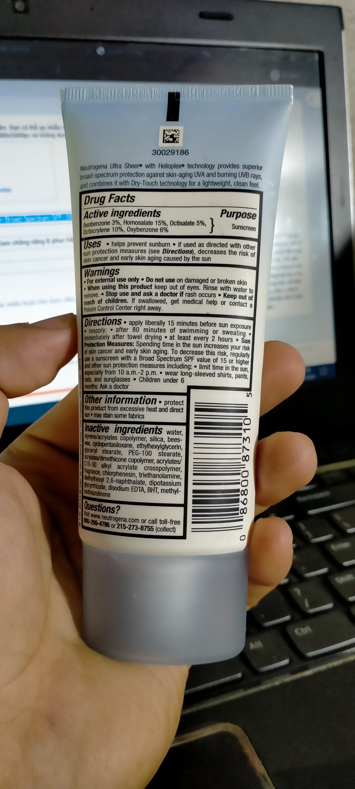 KEM CHỐNG NẮNG NEUTROGENA SPF 100+ LOẠI  88ML