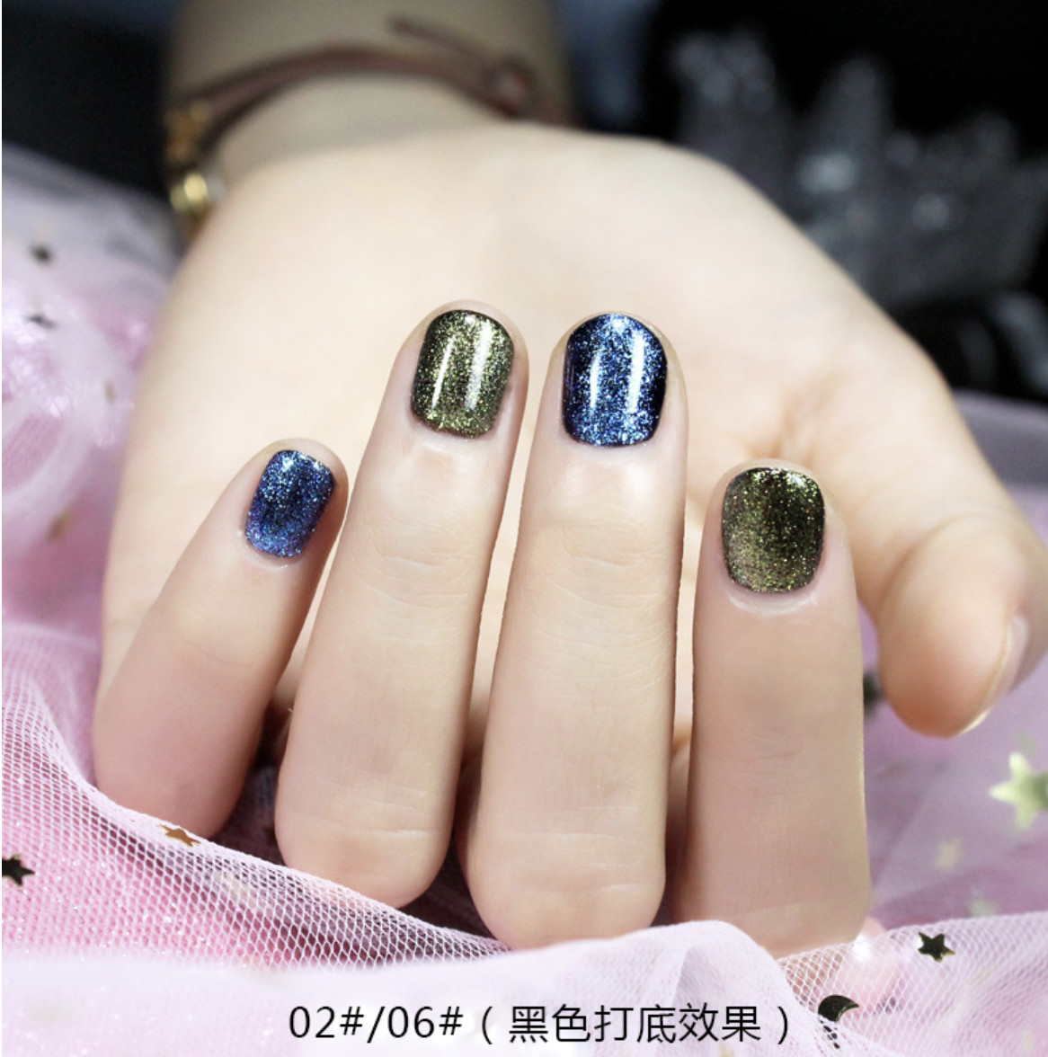 Sơn Gel AS Chai Đen Mã MF 15ml