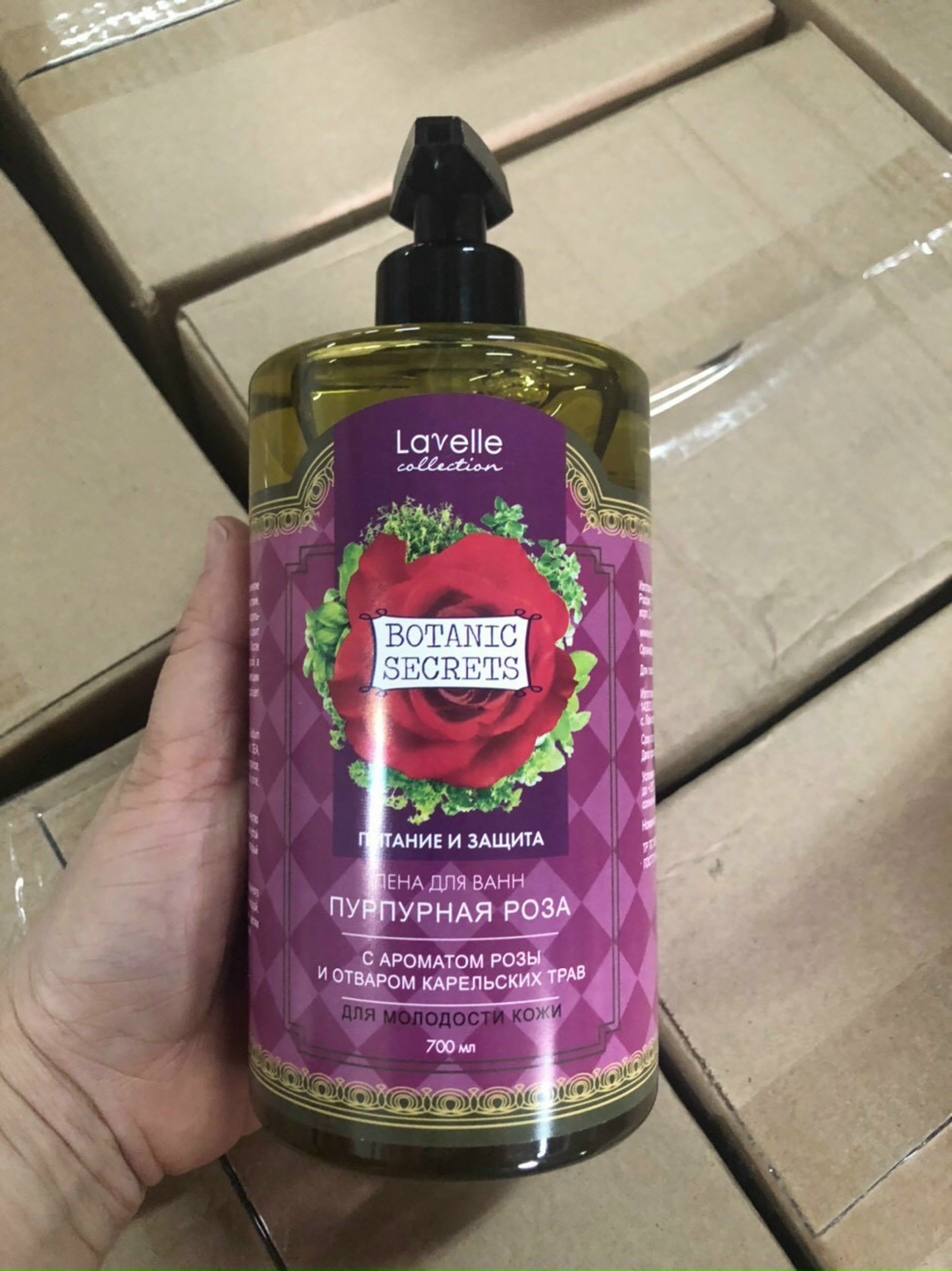 [ SALE SỐC ] Sữa Tắm Dưỡng Da Lavelle Collection Botanic Secrets 700ml Siêu Thơm