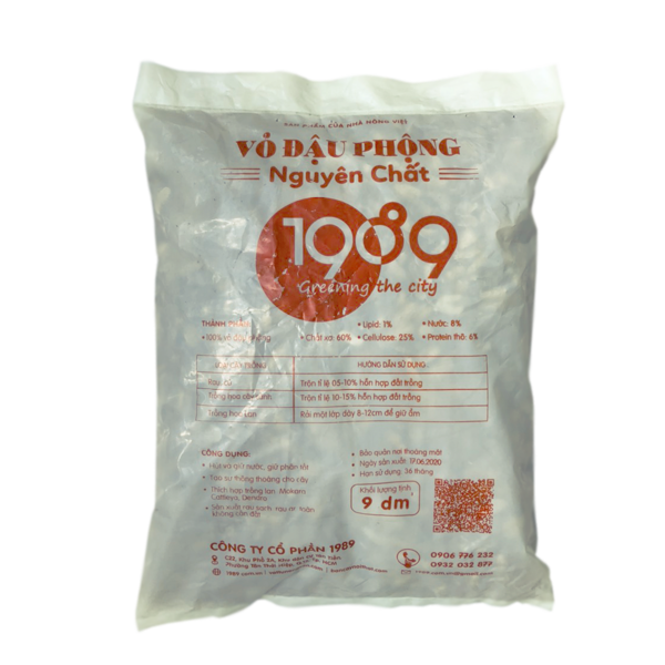 Giá thể vỏ đậu phộng, vỏ lạc trồng lan - Túi 1kg