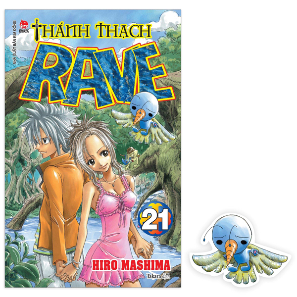 Thánh thạch Rave (lẻ tập)