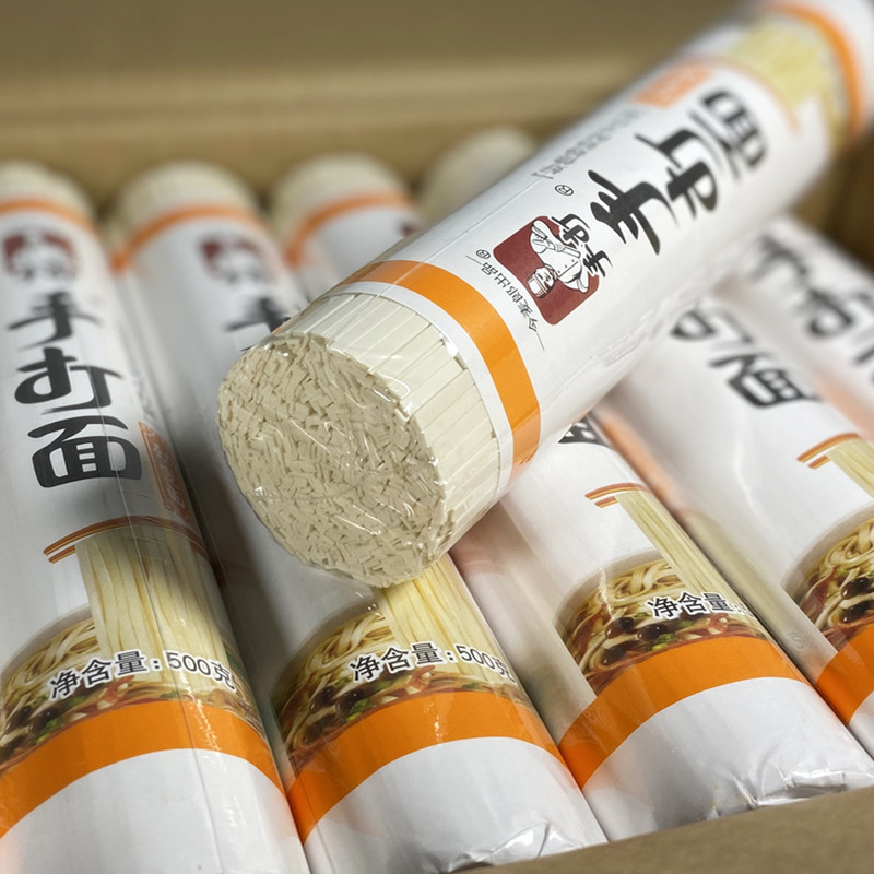 Mỳ Trường Thọ [Mỳ Đũa] 500g - Sợi dẹt