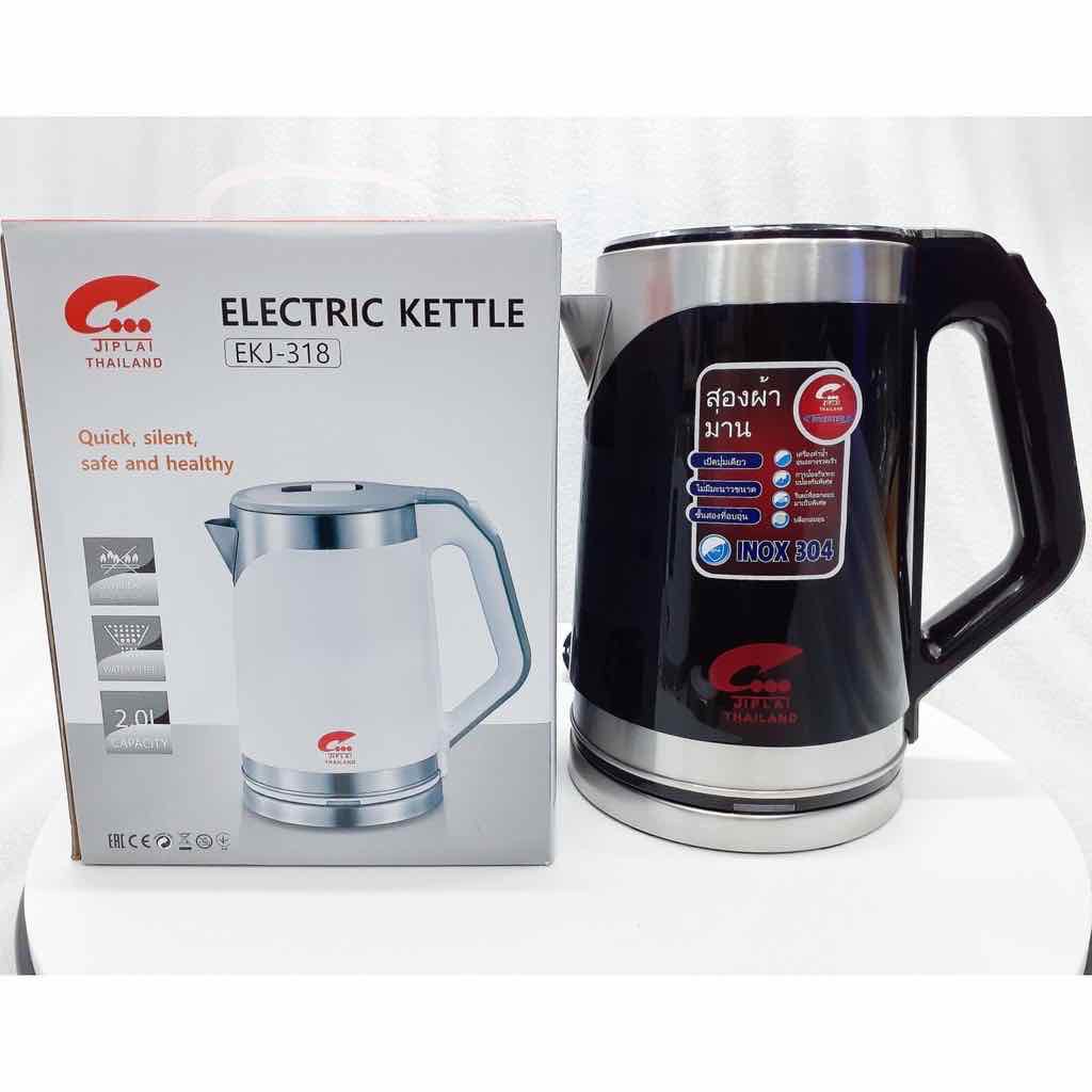 ẤM SIÊU TỐC THÁI LAN JIPLAI EKJ - 318