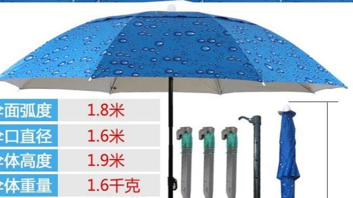 ô câu cá ô che nắng câu cá giọt nước và dọc dừa