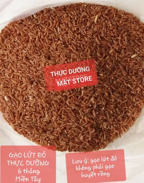 500G TRÀ GẠO LỨT ĐẬU ĐỎ MẬT STORE THỰC DƯỠNG OHSAWA