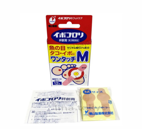 MIẾNG DÁN GIẢM MỤN CÓC IBOKORORI (12 MIẾNG/HỘP - KÍCH THƯỚC SIZE M 8MM)