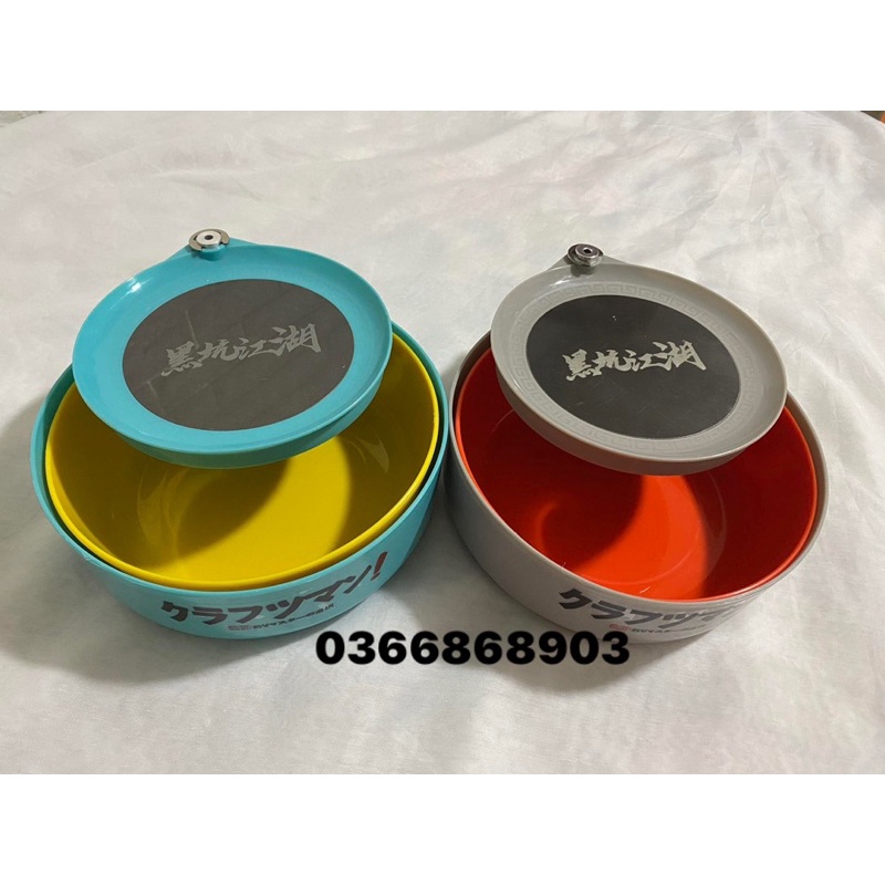 Khay Mồi Câu Đài