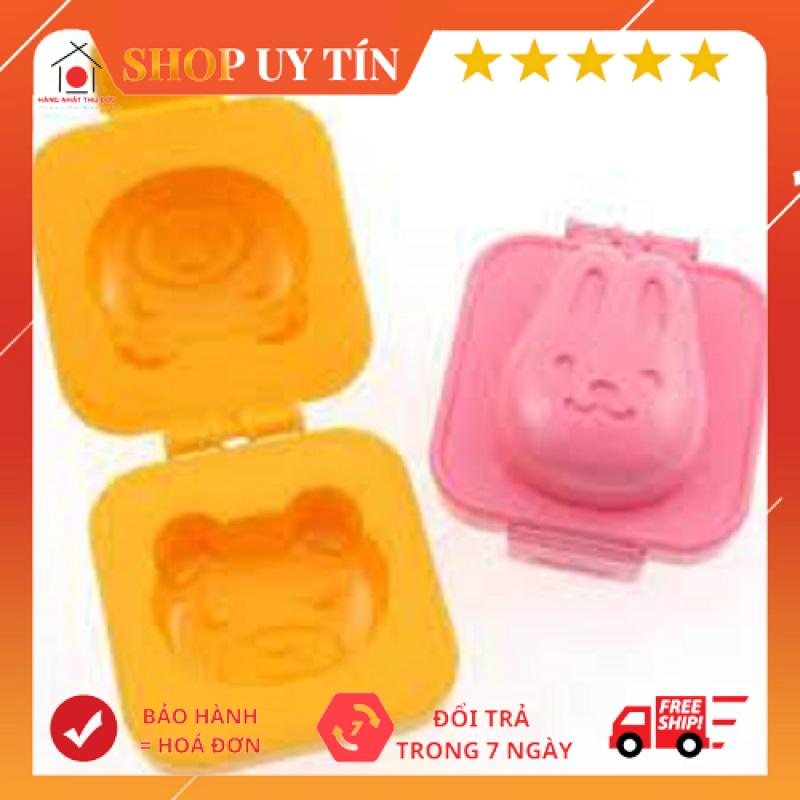 [HCM]Khuôn tạo cơm hình thỏ gấu KOKUBO