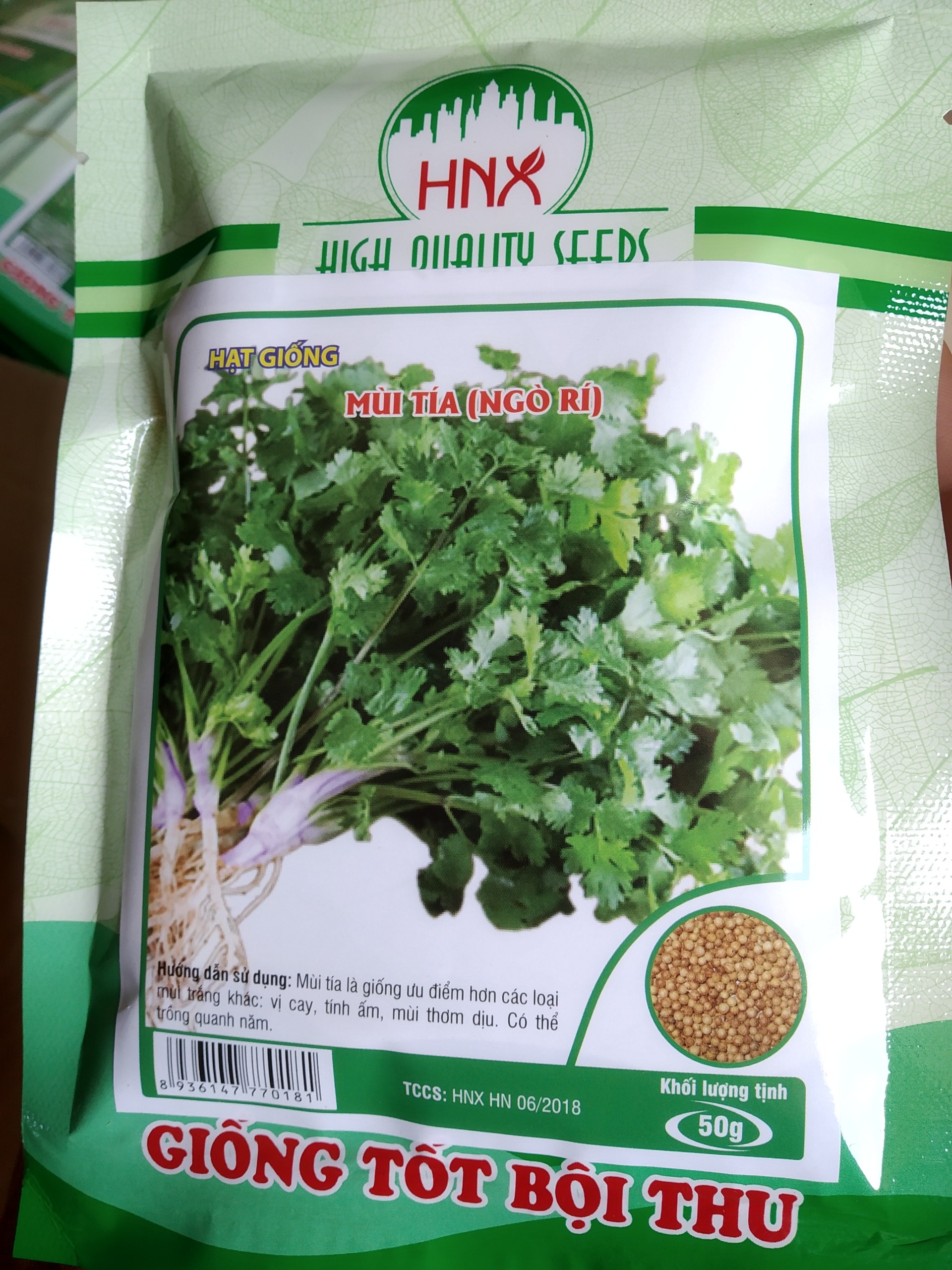 Hạt giống MÙI TÍA (Ngò rí) gói 50g