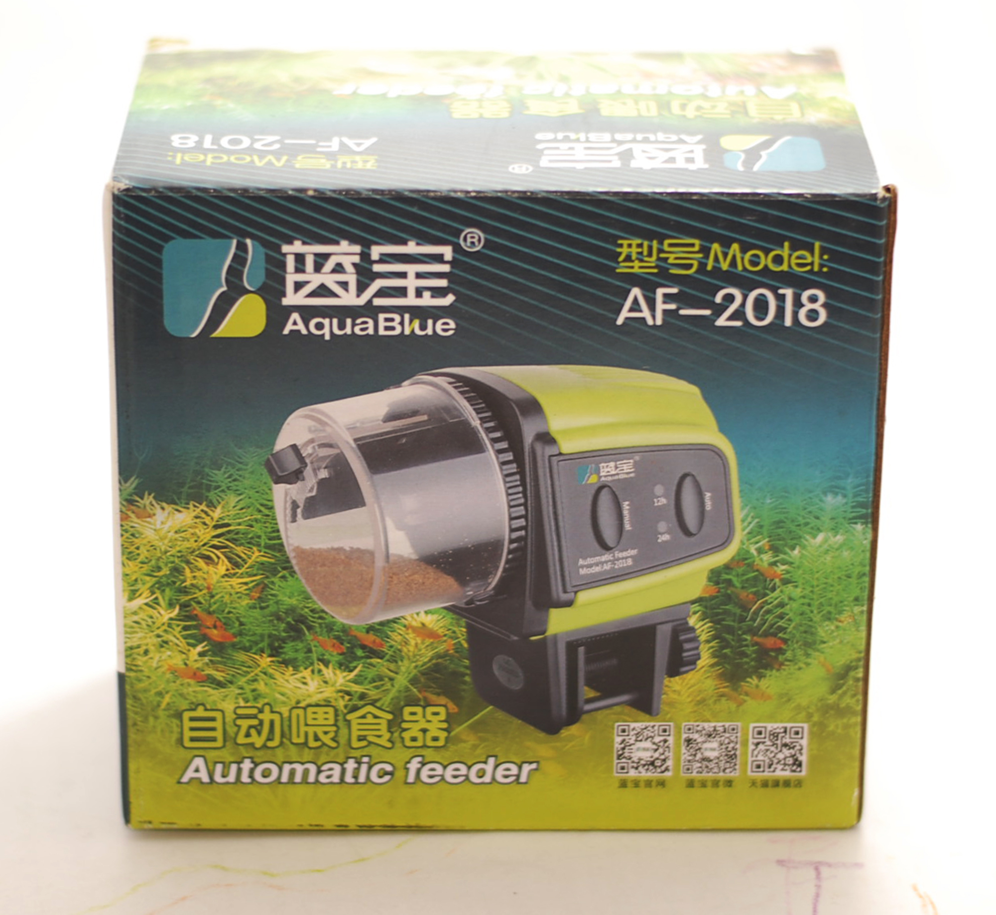 Máy cho cá ăn tự động
