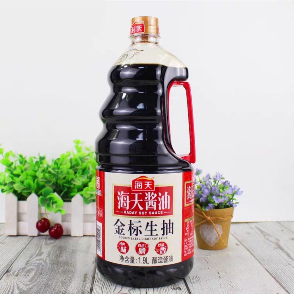 Xì Dầu Hải Thiên Chai 1,9L Ngon