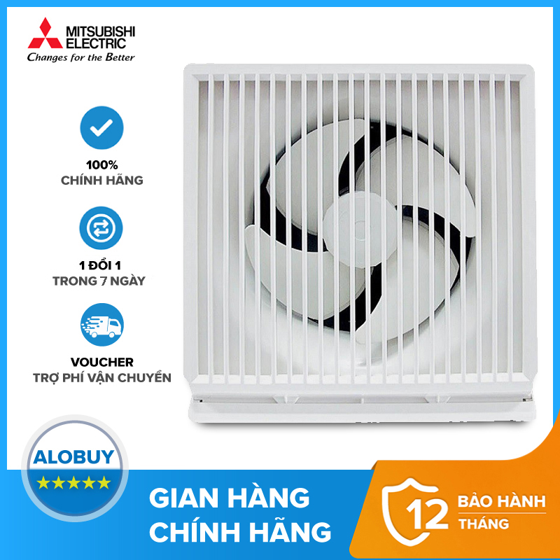 Quạt Hút Thông Gió Ốp Tường Mitsubishi EX-15SK5-E
