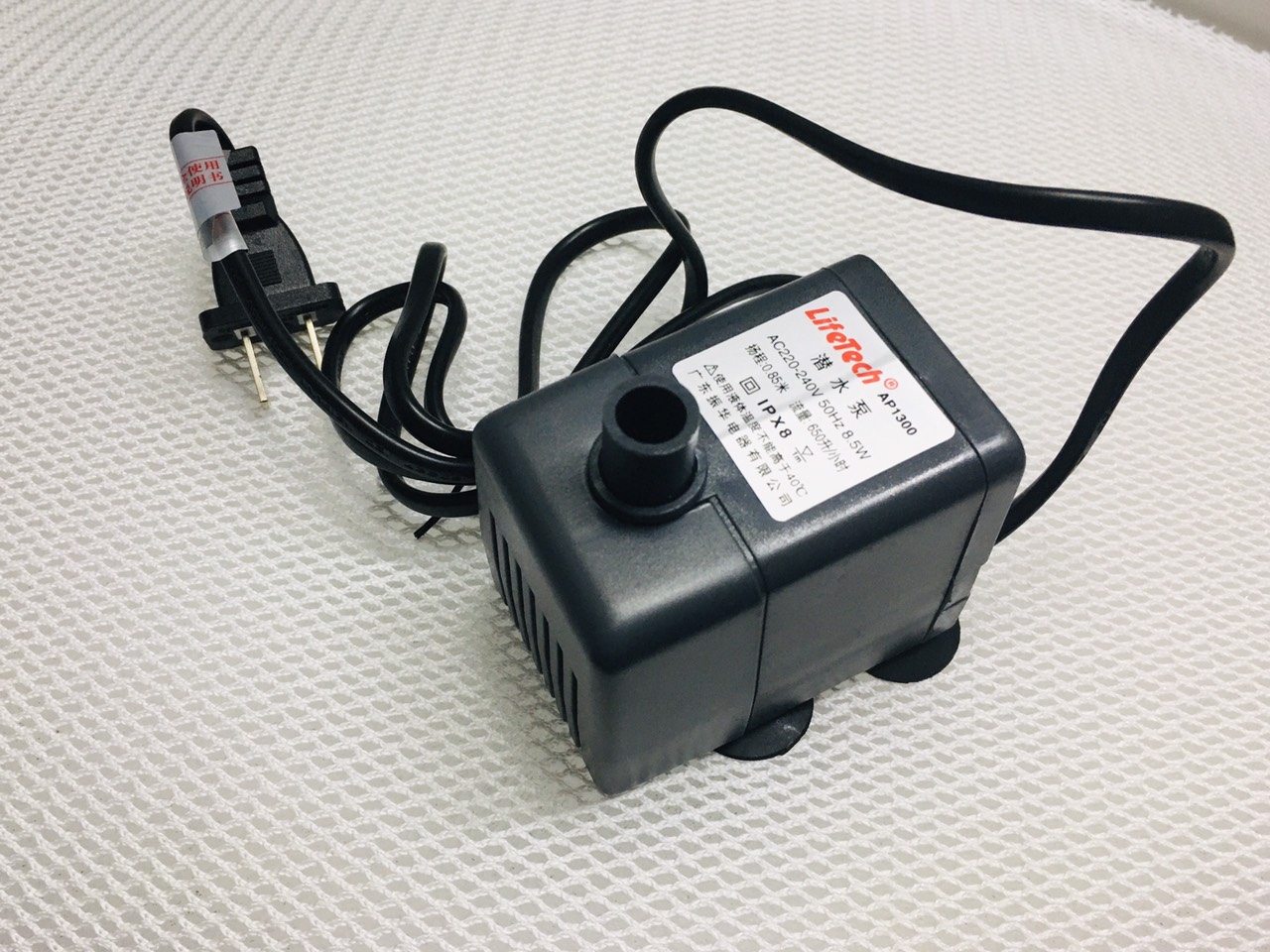 MÁY BƠM LIFETECH AP 1300 CHO HỒ CÁ, THỦY CANH