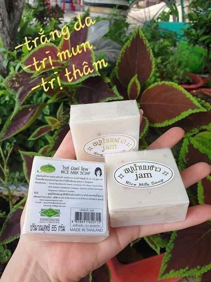 lố 12 cục soap cám gạo thái lan
