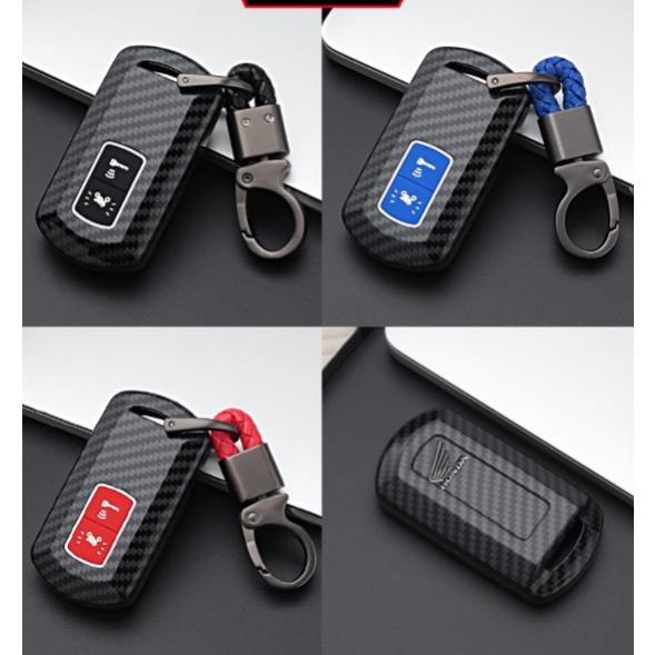 Bọc Chìa Khóa Smartkey AB, LEAD, Vision 2018-2020 ( 2 Nút ) Ốp Carbon