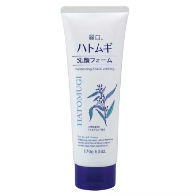 Sữa rửa mặt Hatomugi Nhật Bản (tuýp lớn 170g)
