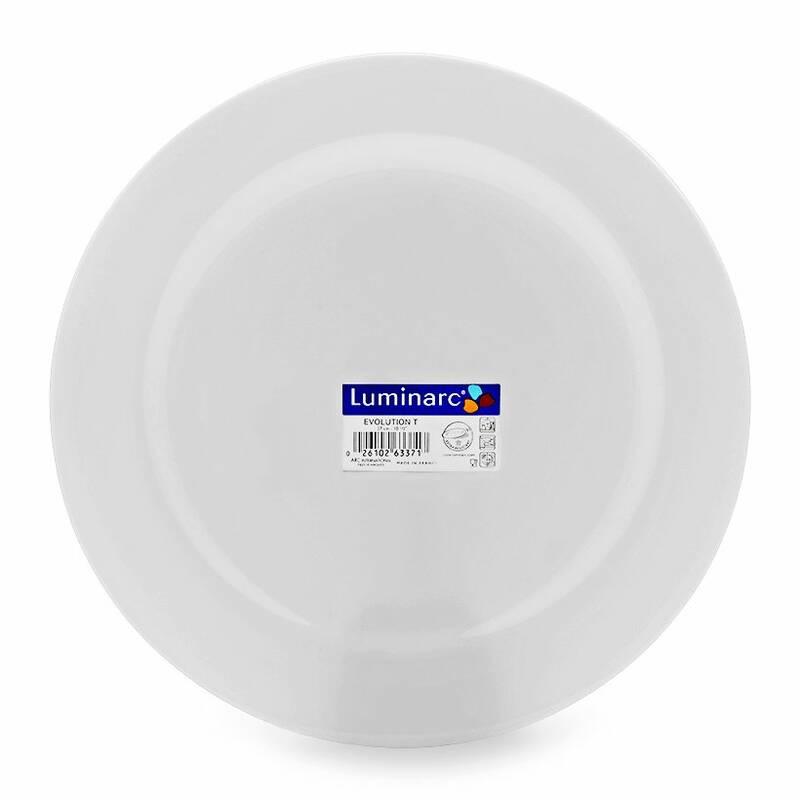 Bộ 3 Đĩa Thủy Tinh Luminarc Evolution 27cm 63371