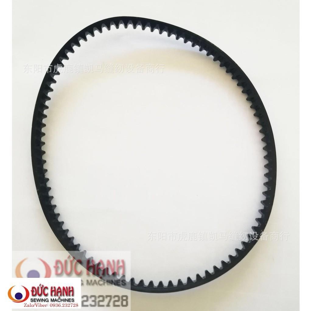 ♘▧ DÂY COROA MOTOR MÁY MAY GIA ĐÌNH LOẠI BẰNG DA