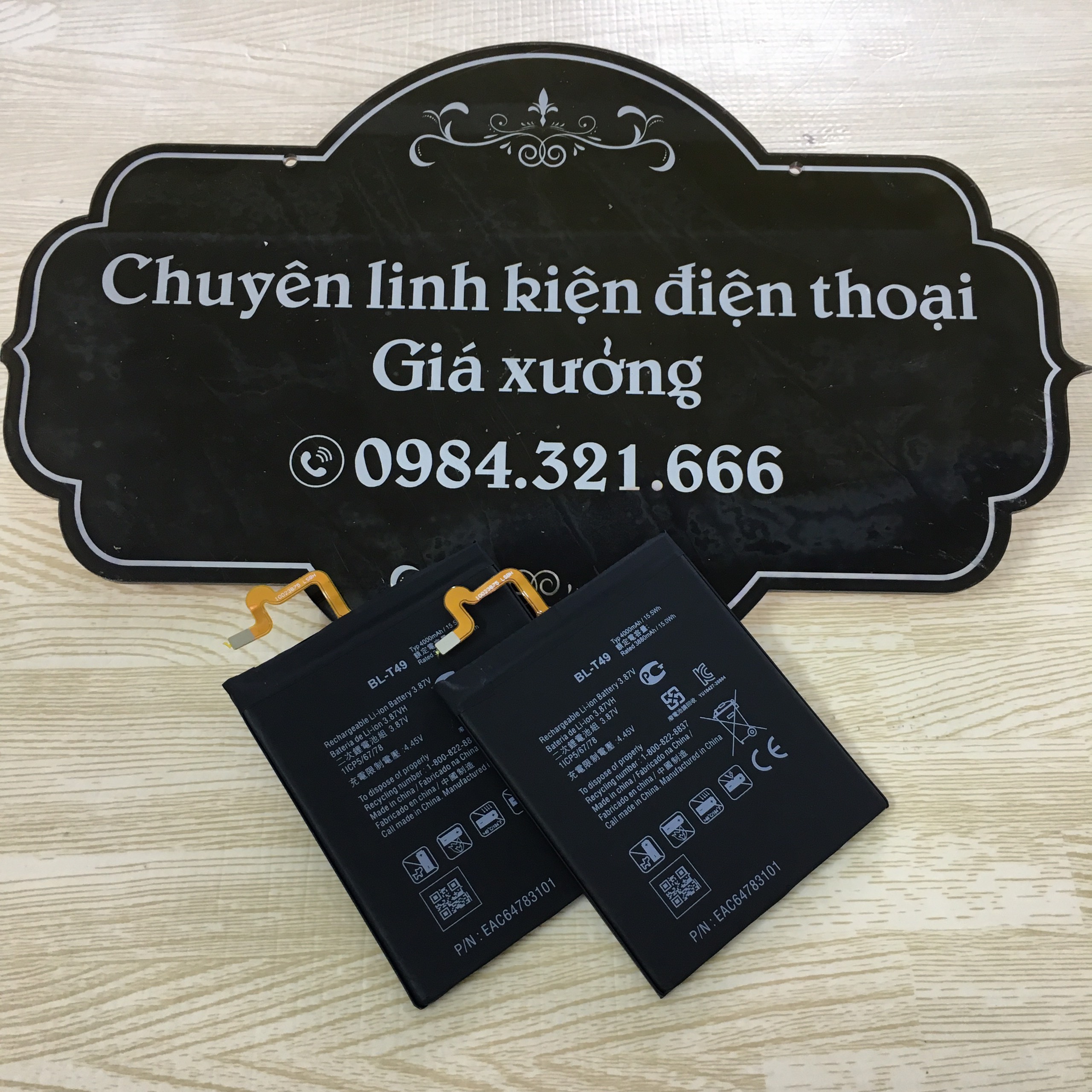 Pin lg k510, lg k51s / bl-t49