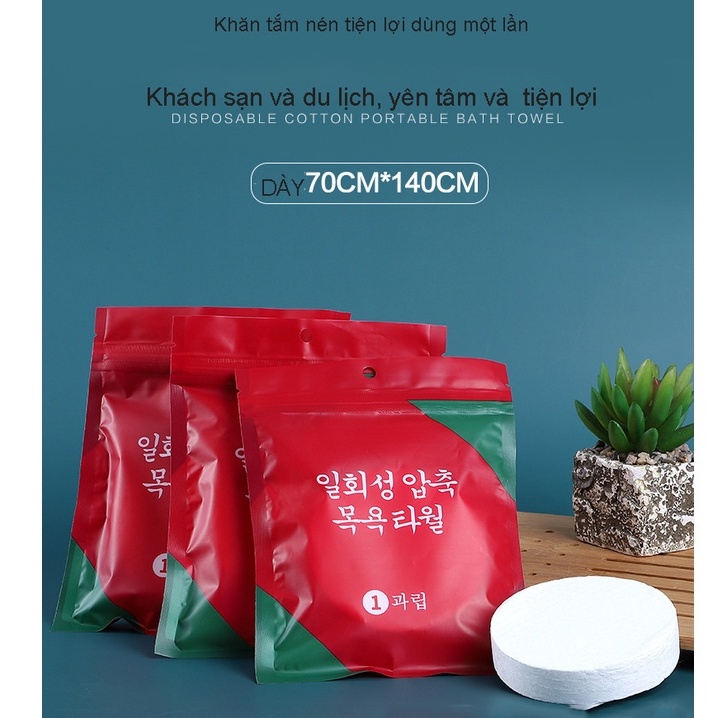 KHĂN TẮM NÉN DU LỊCH HQ [70*140cm]