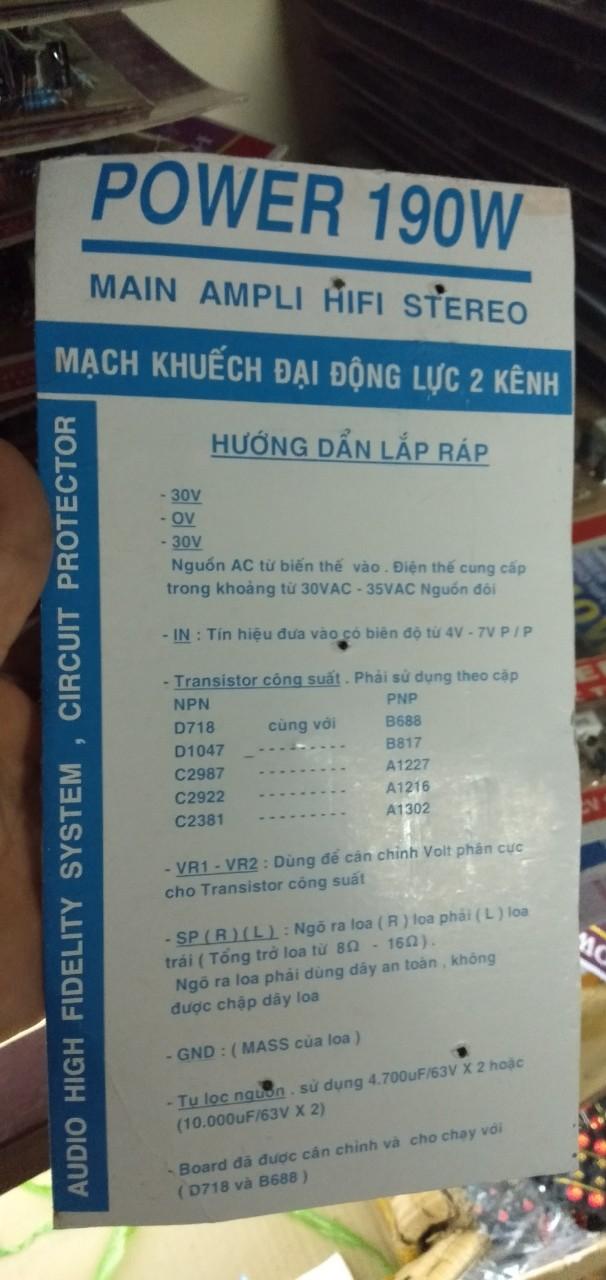 Bo công suất 4 sò 190w có rơ le - điện tử nhật anh