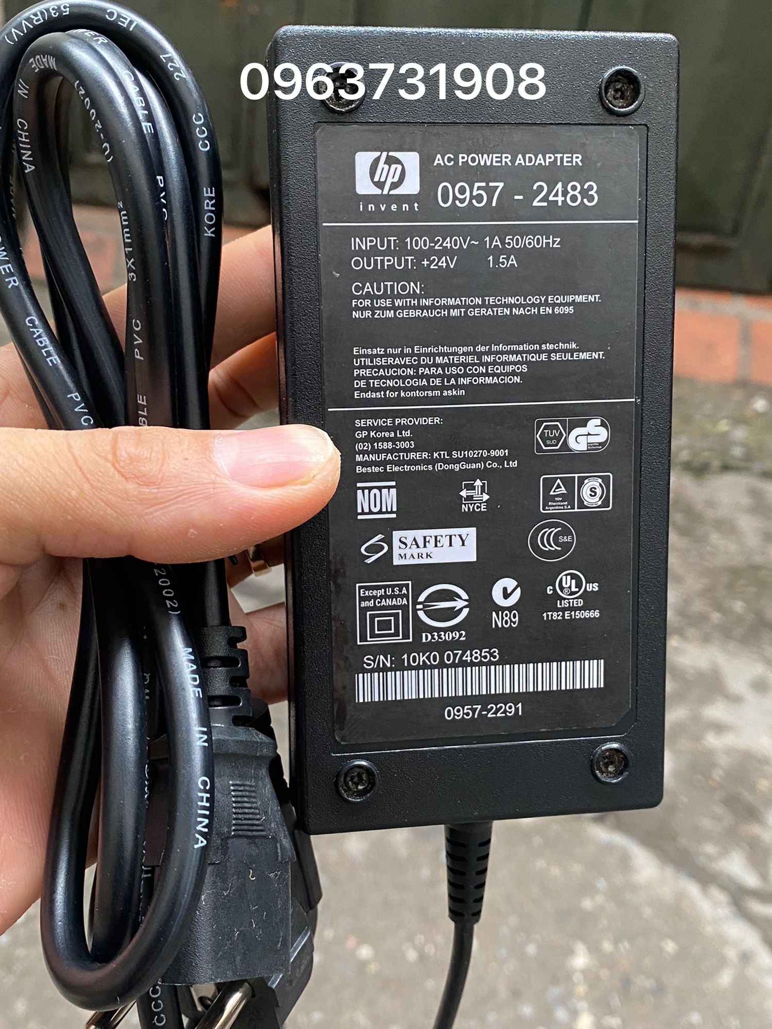 Cục nguồn máy Scan HP 24V 1500mA