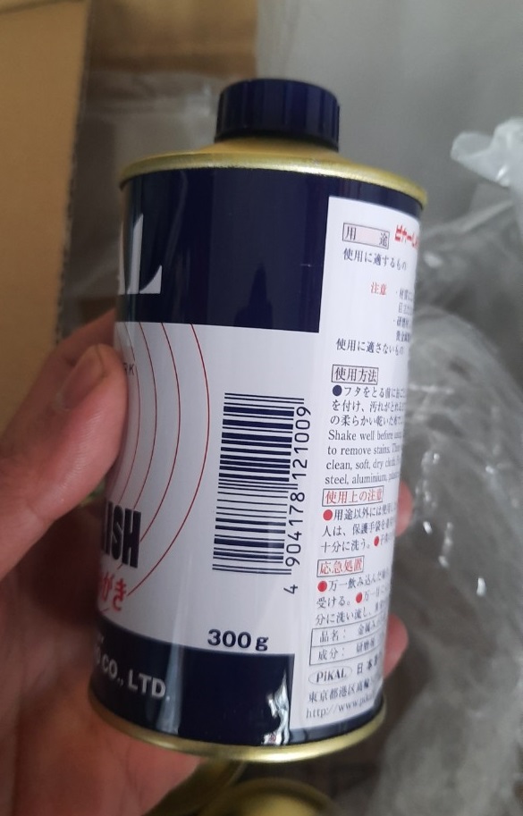 Dầu đánh bóng Pikal Care 300g (Model 12100)