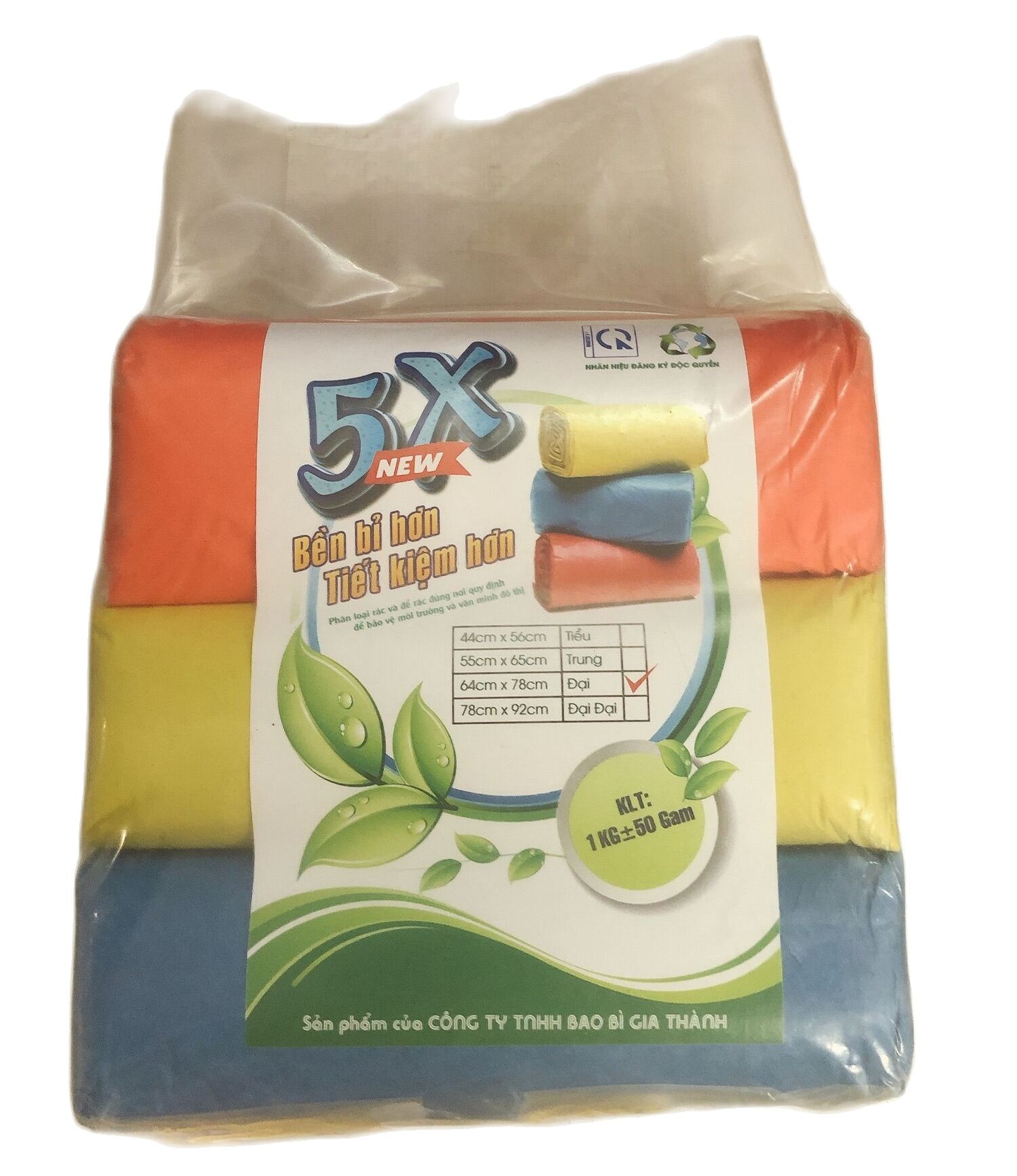 Túi đựng rác đại màu size 64cmx78cm (1 ký 3 cuộn )