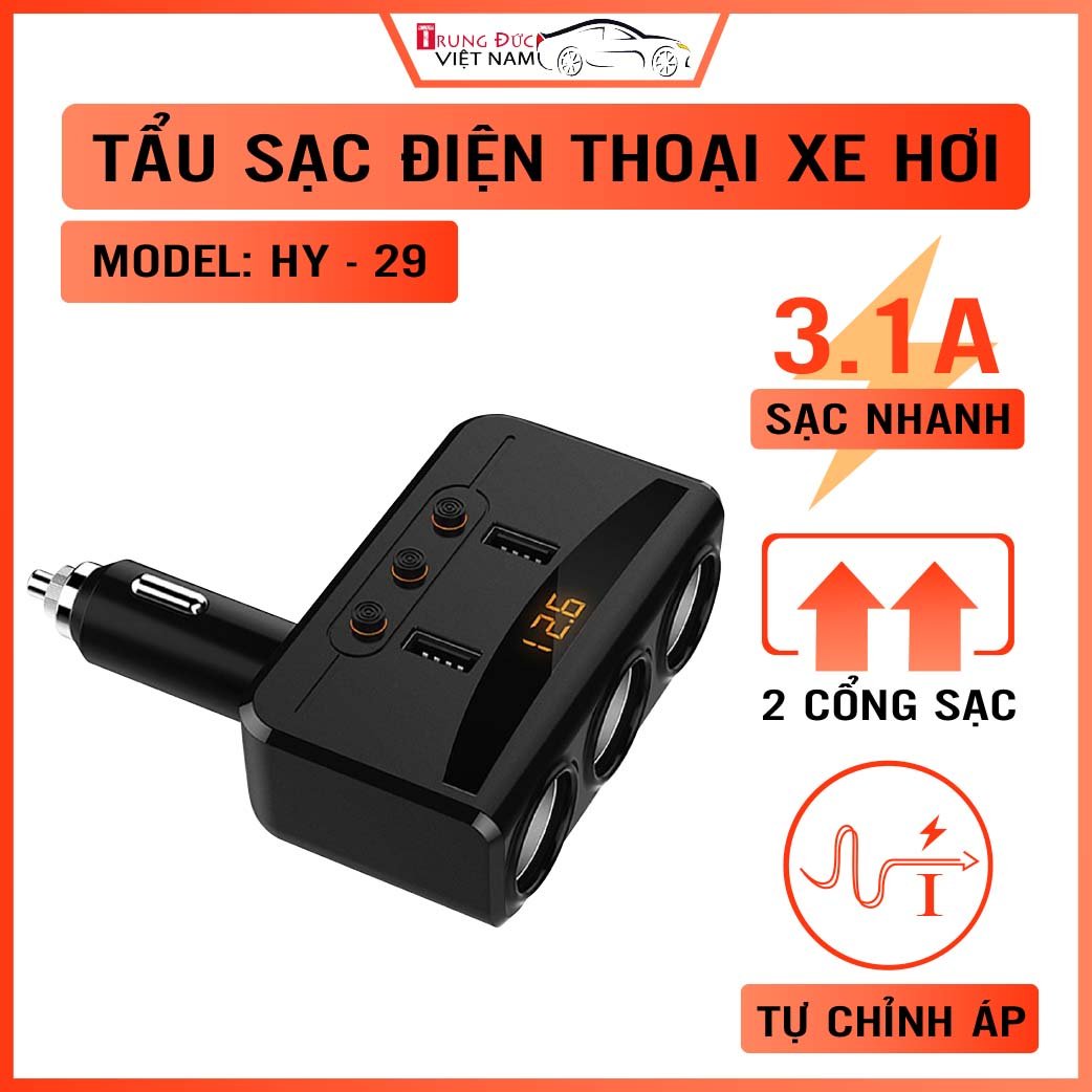 Tẩu sạc ô tô, xe hơi cao cấp đa năng HY29 - Hàng Chính Hãng