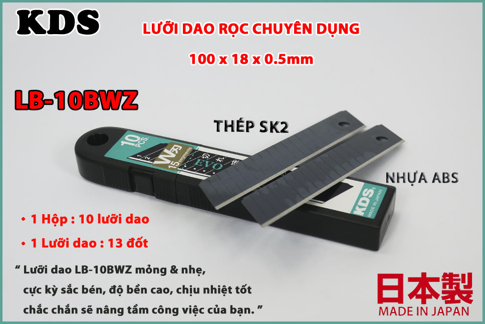Lưỡi dao rọc chuyên dụng KDS LB-10BWZ