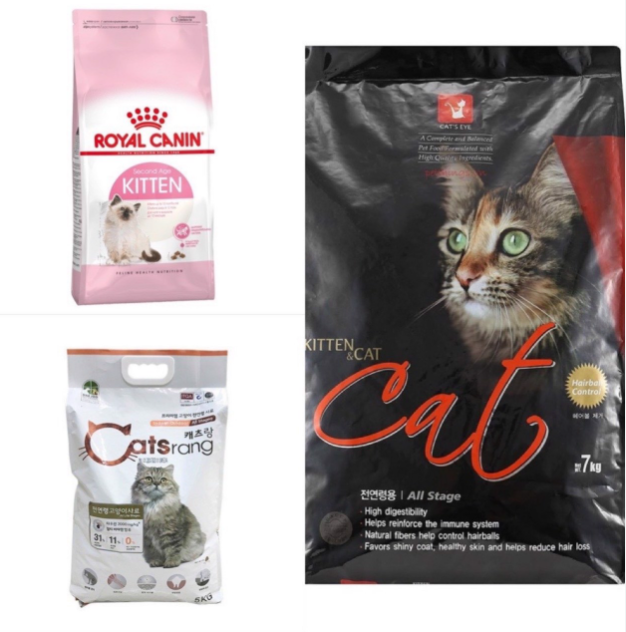Hạt mix cho mèo CANIN KITTEN + CATSEYE + CATSRANG (túi 1kg)