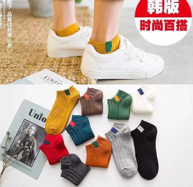 Combo 10 đôi tất , vớ kẻ cho các bạn nữ