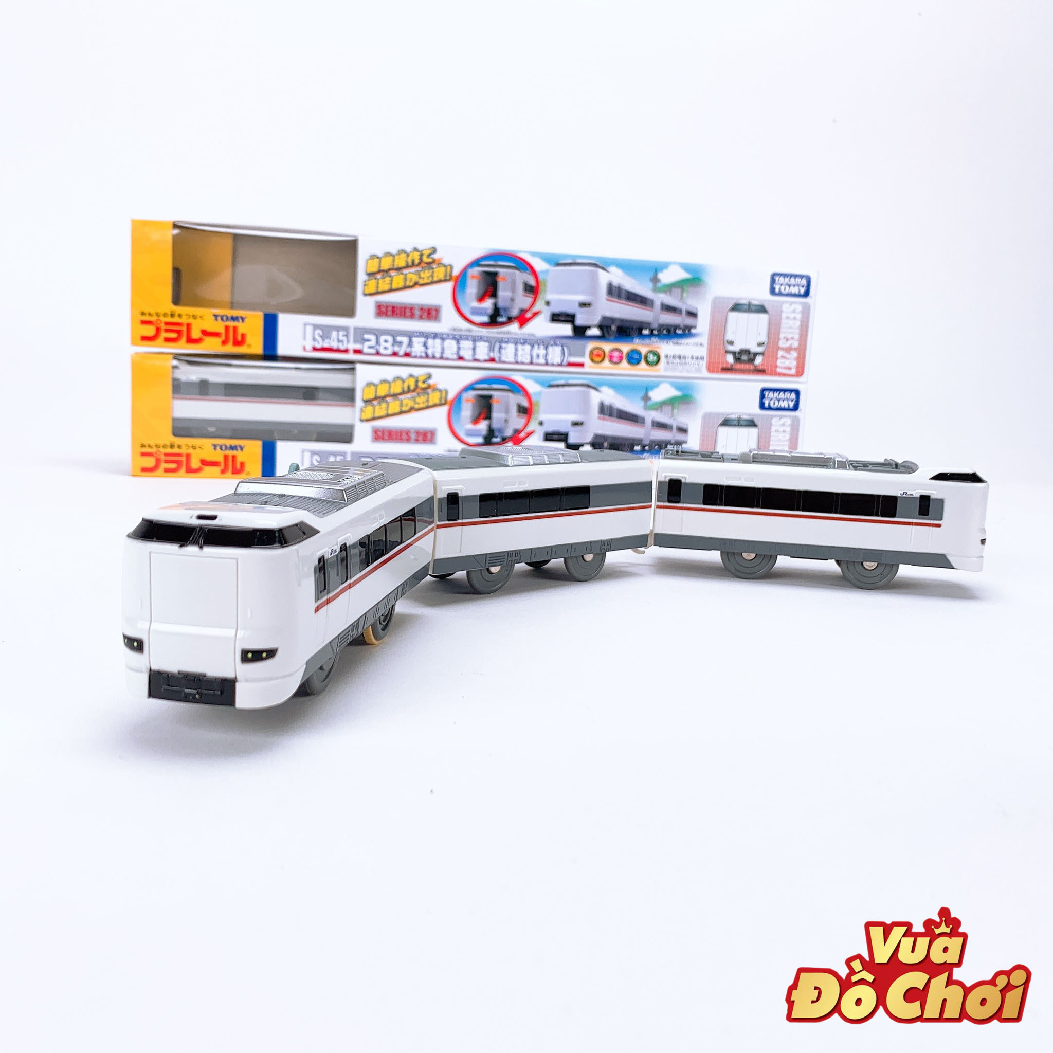 Tàu Điện Siêu Tốc Japan
