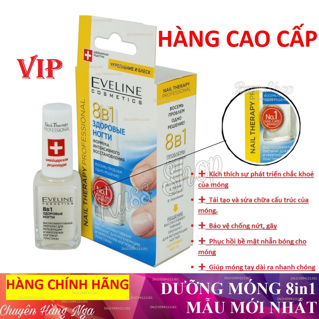 HỘP DƯỠNG MÓNG NGOẠI NGA 8in1-M2 CAO CẤP - KÍCH THÍCH PHÁT TRIỂN - BẢO VỆ - LÀM ĐẸP - TÁI TẠO PHỤC HỒI MÓNG [ HÀNG CHUẨN VIP ] HDMN 1.2