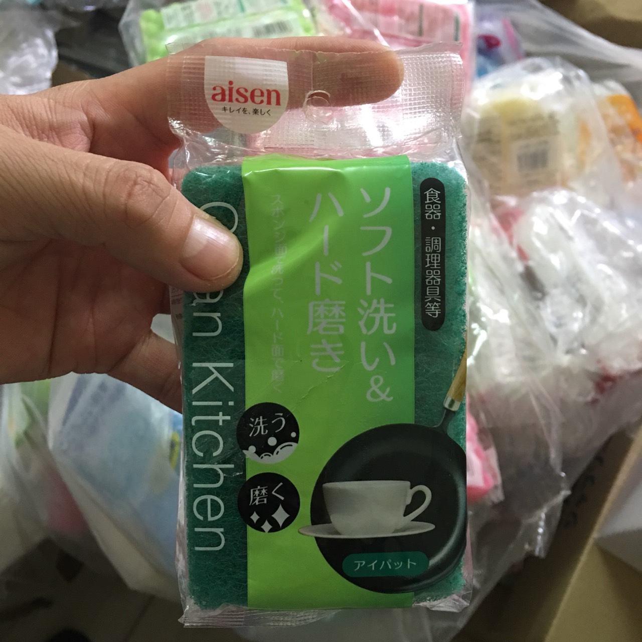 Mút rửa chén 2 lớp kháng khuẩn Aisen Nhật Bản KA110 (hàng nhập khẩu)