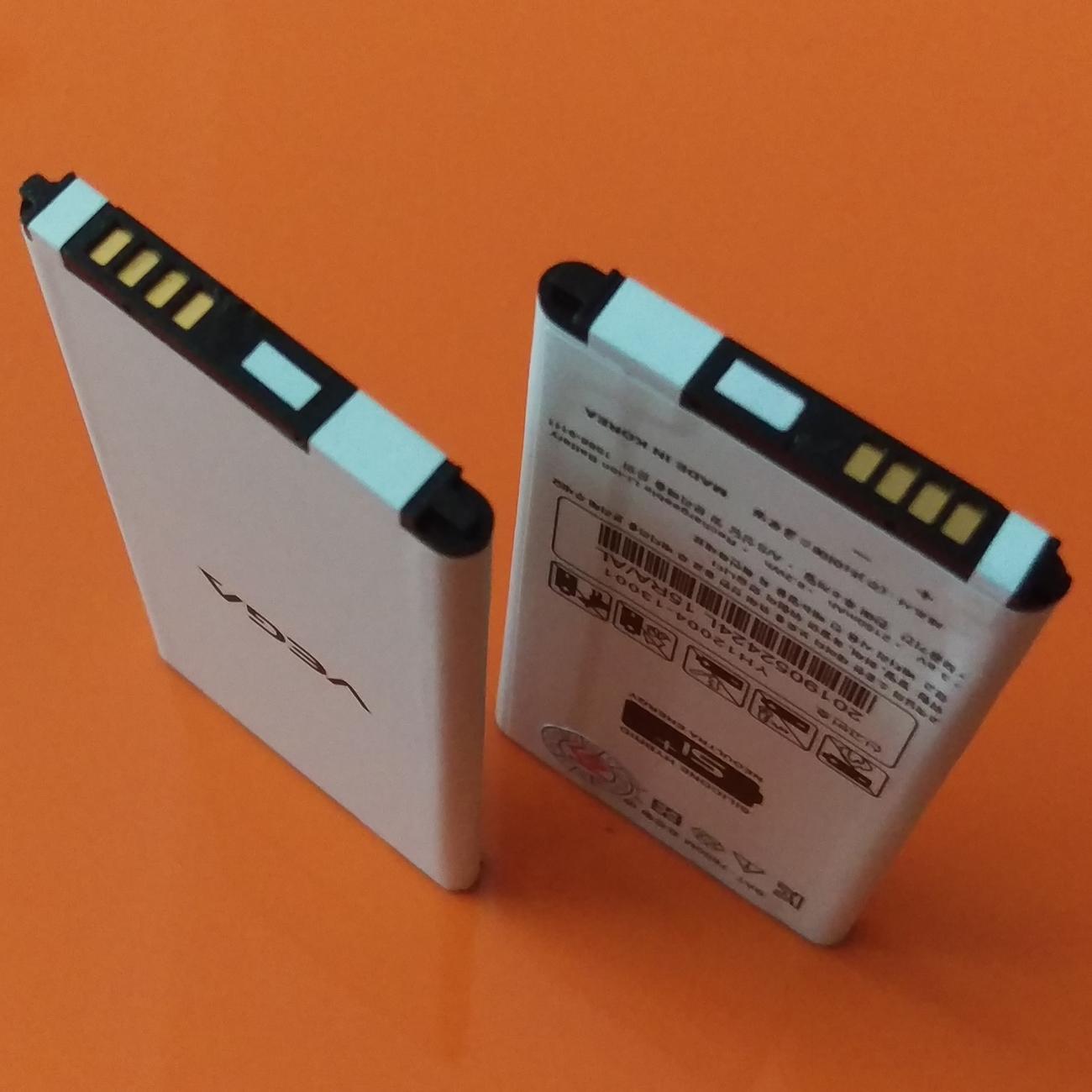 [HCM]Pin Sky A870 S (Vega IRON) BAT-7600M - 2150mAh