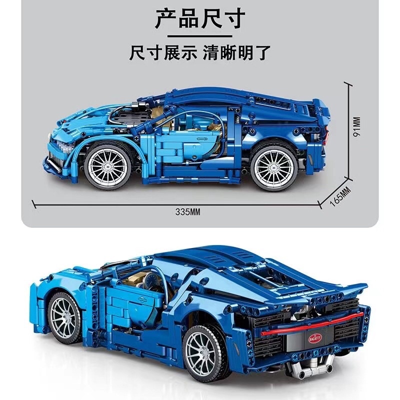 Mô hình lắp ráp le,go xe Bugatti Divo TECHNIC 1:14 1355 PCS