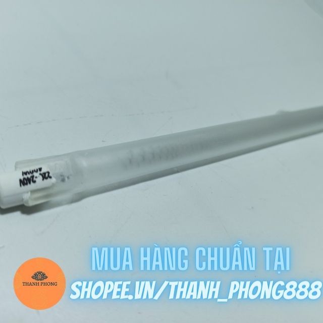 Bóng Quạt Sưởi Halogen Liền Dây 24cm 400W 220V